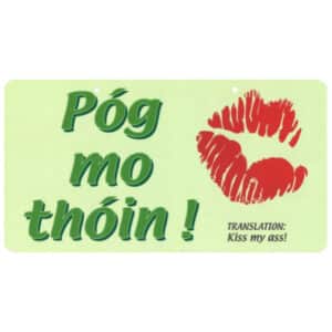 Pog Mo Thon - SY33